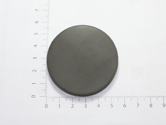 แผ่นยาง Flash HBR50&nbsp;คริสตัล